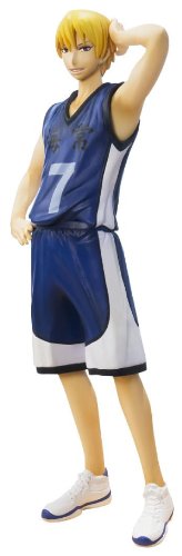 Kuroko no Basket : Figuarts ZERO Ryota Kise