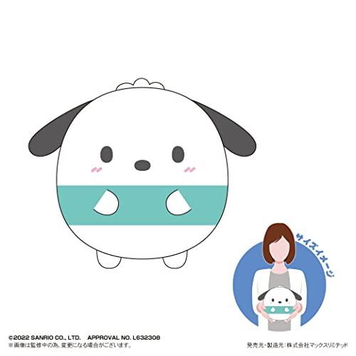 SR-45 Sanrio Characters Fuwakororin (M Size) E Pochacco