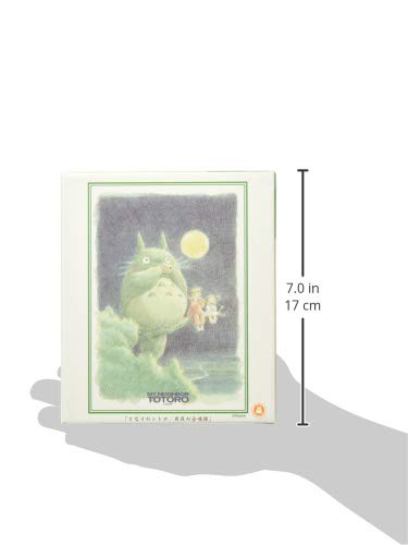 Jigsaw puzzle "My Neighbor Totoro" Moon Night Chorus 300 208