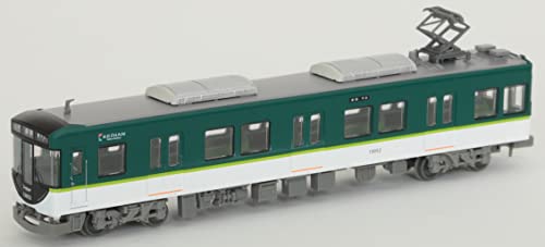 Railway Collection Keihan Electric Railway 13000 Series 4 Car Set B