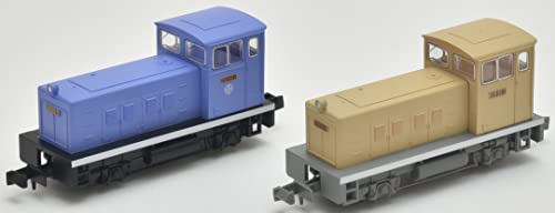 Nostalgic Railway Collection Vol. 2