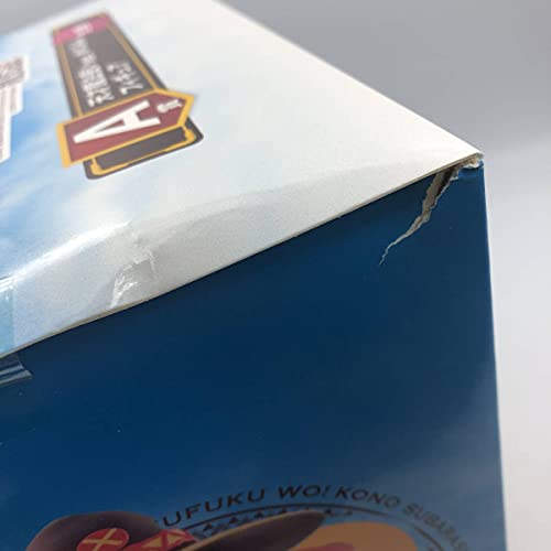 Megumin (Tesnai Mahoutsukai ver. version) Ichiban Kuji Eiga Kono Subarashii Sekai ni Shukufuku wo! Kurenai Densetsu Kono Subarashii Sekai ni Shukufuku wo! Kurenai Densetsu - Bandai Spirits