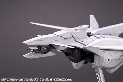 M.S.G Modeling Support Goods Variable Frame System01 Garudagear (Beluga)