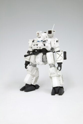 Al-97B Hannibal (PKO Ver versión) - Escala 1/72 - Colección Mecánica Real (03), Kidou Keisatsu Patlabor 2 The Movie - Kotobukiya