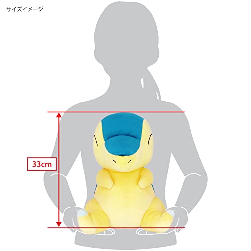 "Pokemon" Potehug Cushion PZ61 Cyndaquil