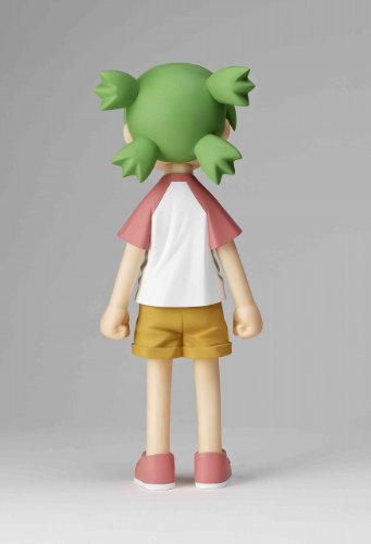 Koiwai Yotsuba (Big size version) Yotsuba&! - Kaiyodo