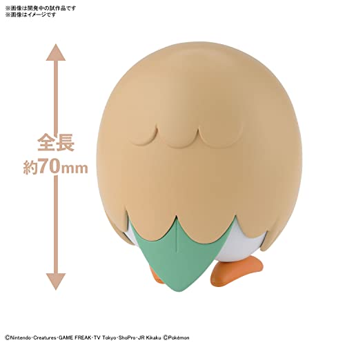 "Pokemon" Pokemon Plastic Model Collection PokePla Quick!! 10 Rowlet