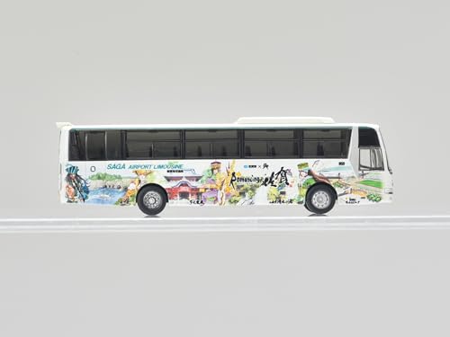 The Bus Collection SaGa Bath Bus (Showa Bus & Saga City Transportation Bureau) 2 Car Set B