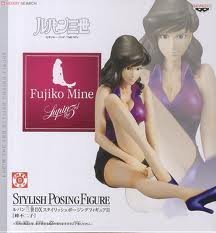 Fujiko Mine DX Stylish Posing Figure 2 Lupin III