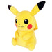 【Sanei Boeki】"Pokemon" Potehug Cushion PZ60 Pikachu