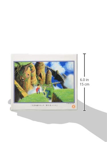 300 Piece Jigsaw Puzzle Studio GHIBLI Works Leave 2 people 26x38cm