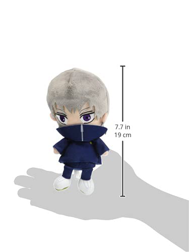 Jujutsu Kaisen Chibi Plush Inumaki Toge