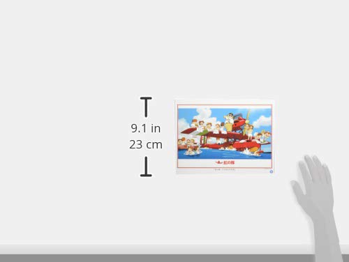 1000 Piece Jigsaw Puzzle "Porco Rosso" Busty Return 50x75cm 1000 256