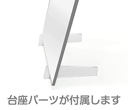 "Fate/kaleid liner Prisma Illya 3rei!!" Nekomimi Illya Acrylic Art Stand