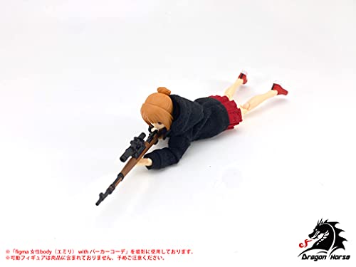 DRAGON HORSE DH-E003 1/12 SCALE CASE SET A