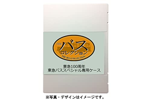 The Bus Collection Tokyu 100th Anniversary Tokyu Bus Special Case