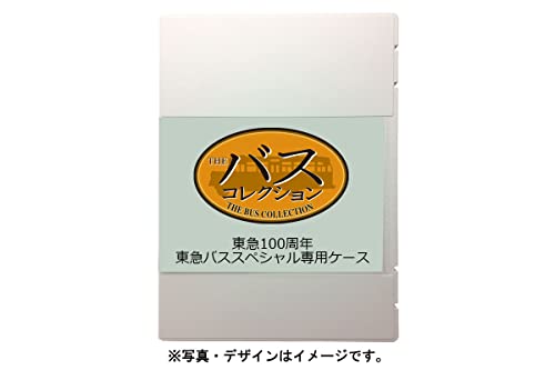 The Bus Collection Tokyu 100th Anniversary Tokyu Bus Special Case