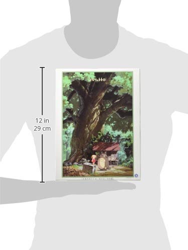 Jigsaw puzzle "My Neighbor Totoro" Great Kusunoki 1000 Peace 1000 232