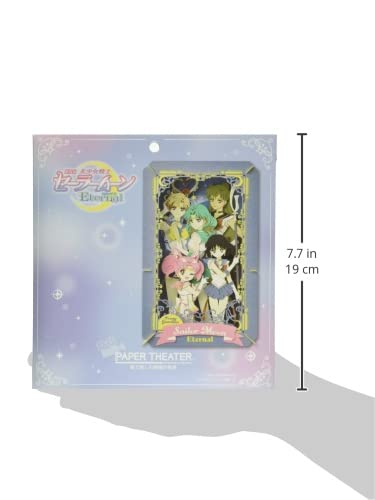 "Pretty Guardian Sailor Moon Eternal" Paper Theater PT-L16 The Sailor Soldiers 2