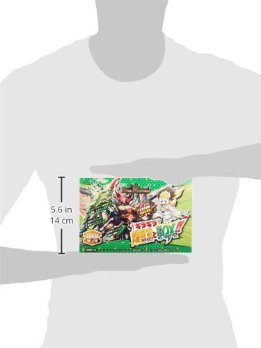 "Duel Masters" TCG Twin Pact Series Expansion Pack Vol. 3 Giragira Gira Messiah to Tsuisou no Quelux!! DMRP-07