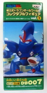 Ulong (Robot Ver. version) Dragon Ball World Collectable Figure vol.1 Dragon Ball - Banpresto