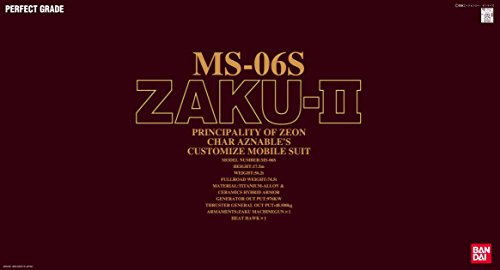 MS-06S ZAKU II Type de commandant Char Aznable sur mesure - 1/60 Échelle - PG (3) Kidou Senshi Gundam - Bandai