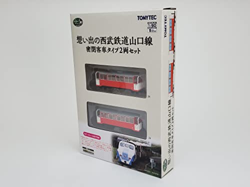 Railway Collection Narrow Gauge 80 Omoide no Seibu Railway Yamaguchi Line Sealed Passenger Car Type 2 Car Set