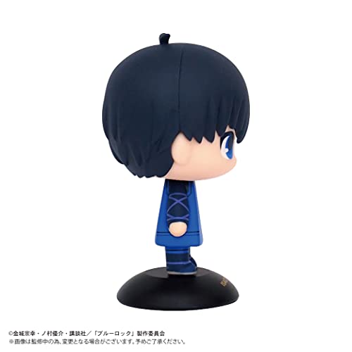 YR-51 Yurayura Head "Blue Lock" Isagi Yoichi