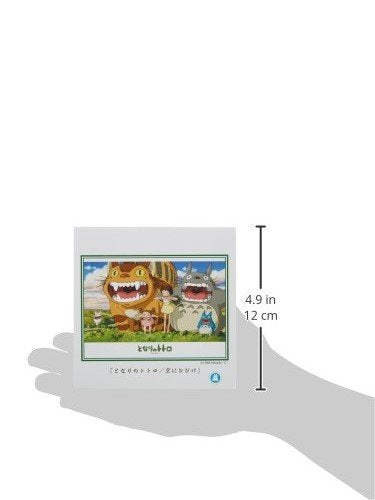 108 Peace Jigsaw Puzzle "My Neighbor Totoro" Sky 18 2x25 7cm