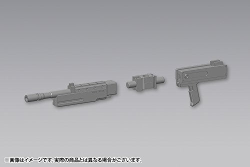 Multi Caliber, M.S.G M.S.G. Weapon Unit (40) - Kotobukiya