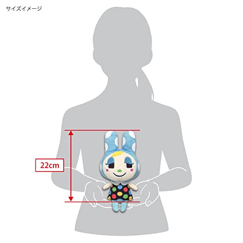 "Animal Crossing" All Star Collection Plush DP23 Francine (S Size)