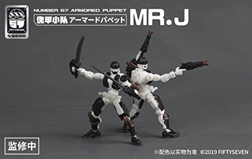 NUMBER 57 ARMORED PUPPET PIRATE MR. J 1/24 SCALE PLASTIC MODEL KIT