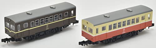 Nostalgic Railway Collection Vol. 2