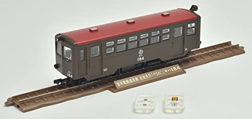 Railway Collection Narrow Gauge 80 Nekoya Line Direct Express Train Yamaneko KiHa 181, 184 2 Car Set