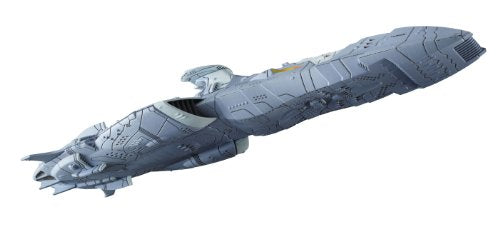 Domelus III Cosmo Fleet Special Uchuu Senkan Yamato 2199 - MegaHouse
