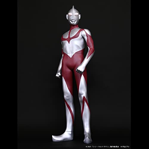 Jumbo Soft Vinyl Figure "Shin Ultraman" Ultraman