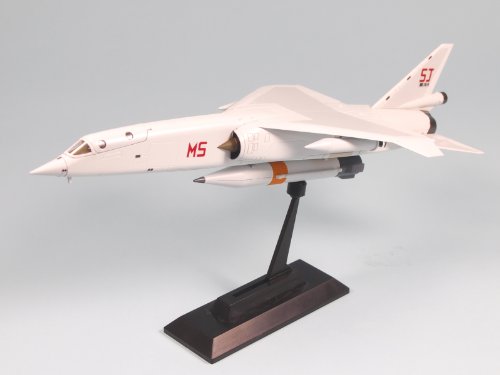 TSR - 2 MS - 1 / 144 Scale - Stratos 4 - Tunnel