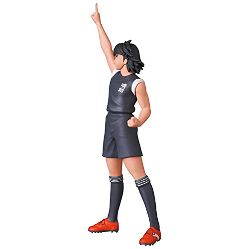 UDF "Captain Tsubasa" Hyuga Kojiro