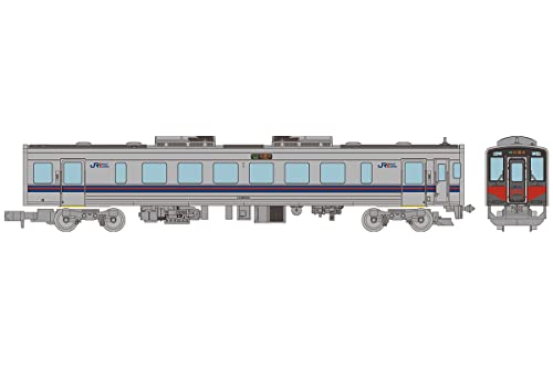 Railway Collection Vol. 32