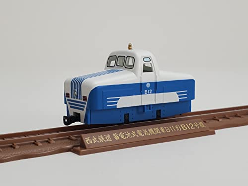 Railway Collection Narrow Gauge 80 Omoide no Seibu Railway Yamaguchi Line B12 + Open Deck Passenger Car Type 2 Car Set