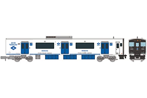Railway Collection Vol. 32