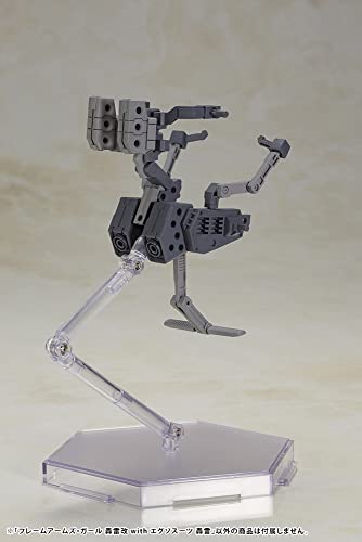 Frame Arms Girl Gourai-kai with Exosuit Gourai