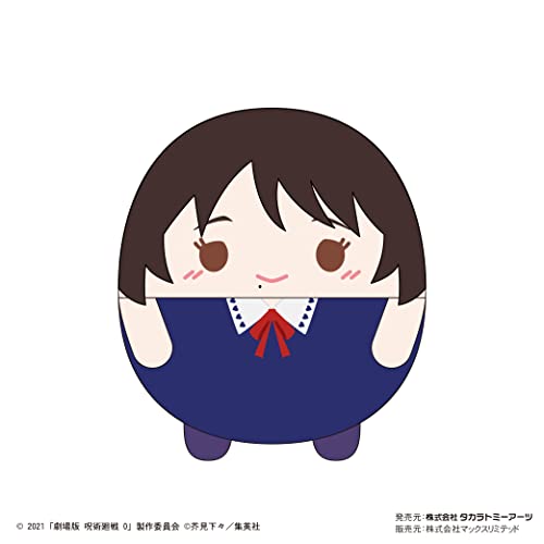 JJ-48 "Jujutsu Kaisen 0: The Movie" Fuwakororin (M Size) H Orimoto Rika