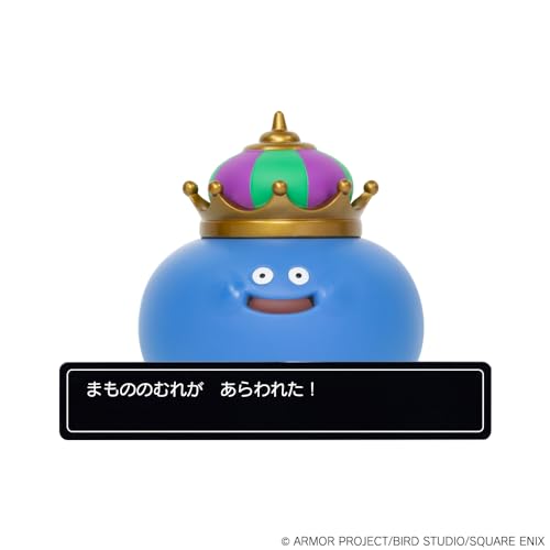 "Dragon Quest" Figure Collection with Command Window King Slime