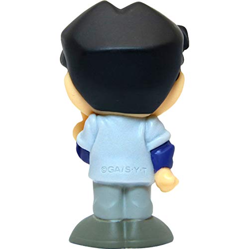 "Detective Conan" Soft Vinyl Mascot Tsuburaya Mitsuhiko