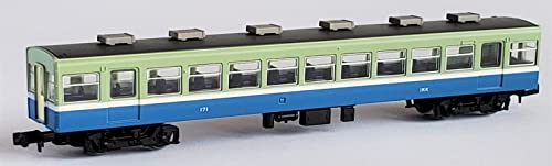 Railway Collection Izukyu Series 100 4 Car Set D
