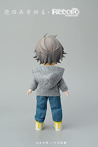 PICCODO "ONLY THE FLOWER KNOWS" ARIKAWA YOUICHI DEFORMED DOLL