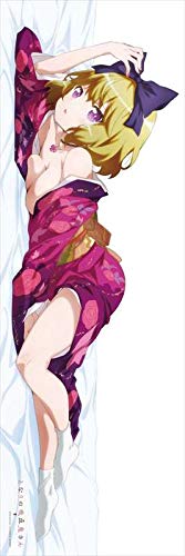 "Ms. Vampire who lives in my neighborhood" Original Illustration Elly Smooth Dakimakura Cover (Kimono)