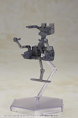 Frame Arms Girl Exosuit Unit