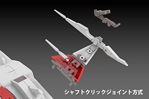 1/144 Scale Plastic Kit "Darius" SILVER HAWK 3F-1B SPACE FIGHTER